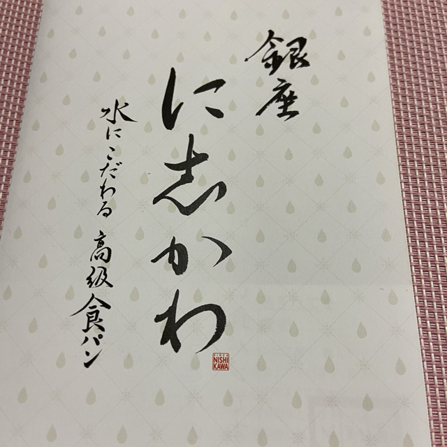 29EEE221-F36C-4558-9702-4DD8D451CF52.jpg