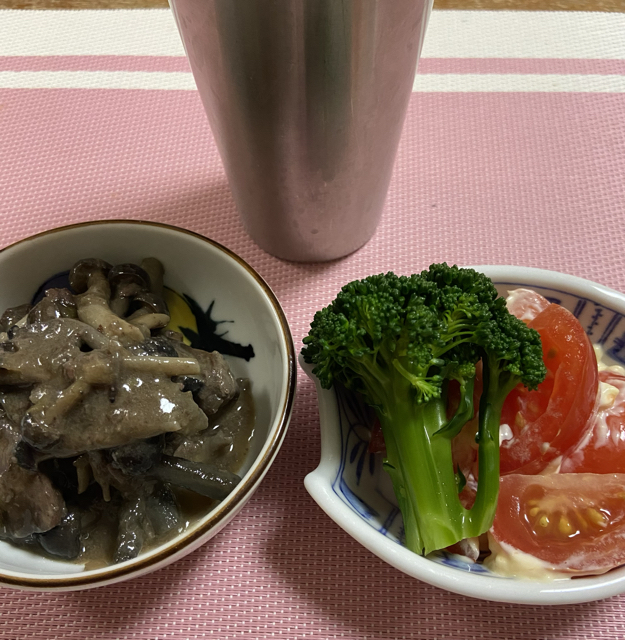 AFF5A458-DBCE-4608-8A5C-D8FC8EE20932.jpg