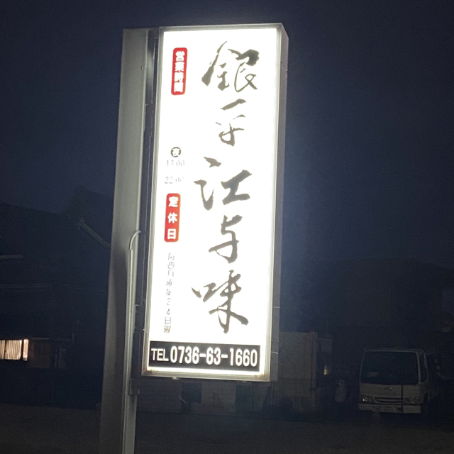 BF861C29-1222-4C45-A421-4C37F63D9BE1.jpg